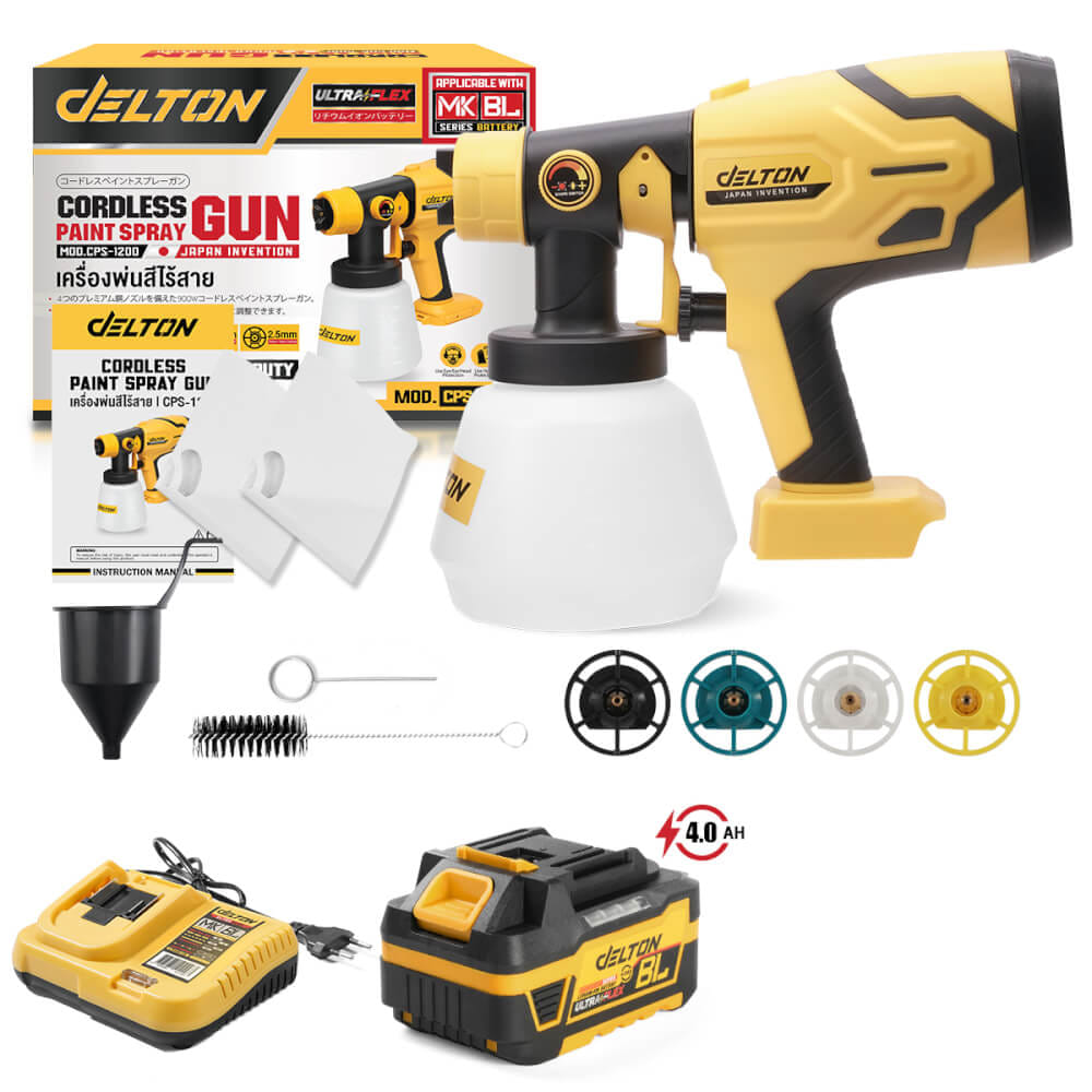 เครื่องพ่นสีไร้สาย (พร้อมแบตเตอรี่) DELTON รุ่น CPS-1200 900 วัตต์ 1,200CC
